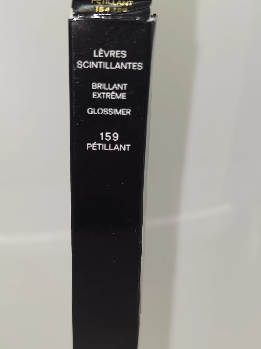 CHANEL LEVRES SCINTILLANTES BRILLIANT EXTREME GLOSSIMER- 159- Pétillant